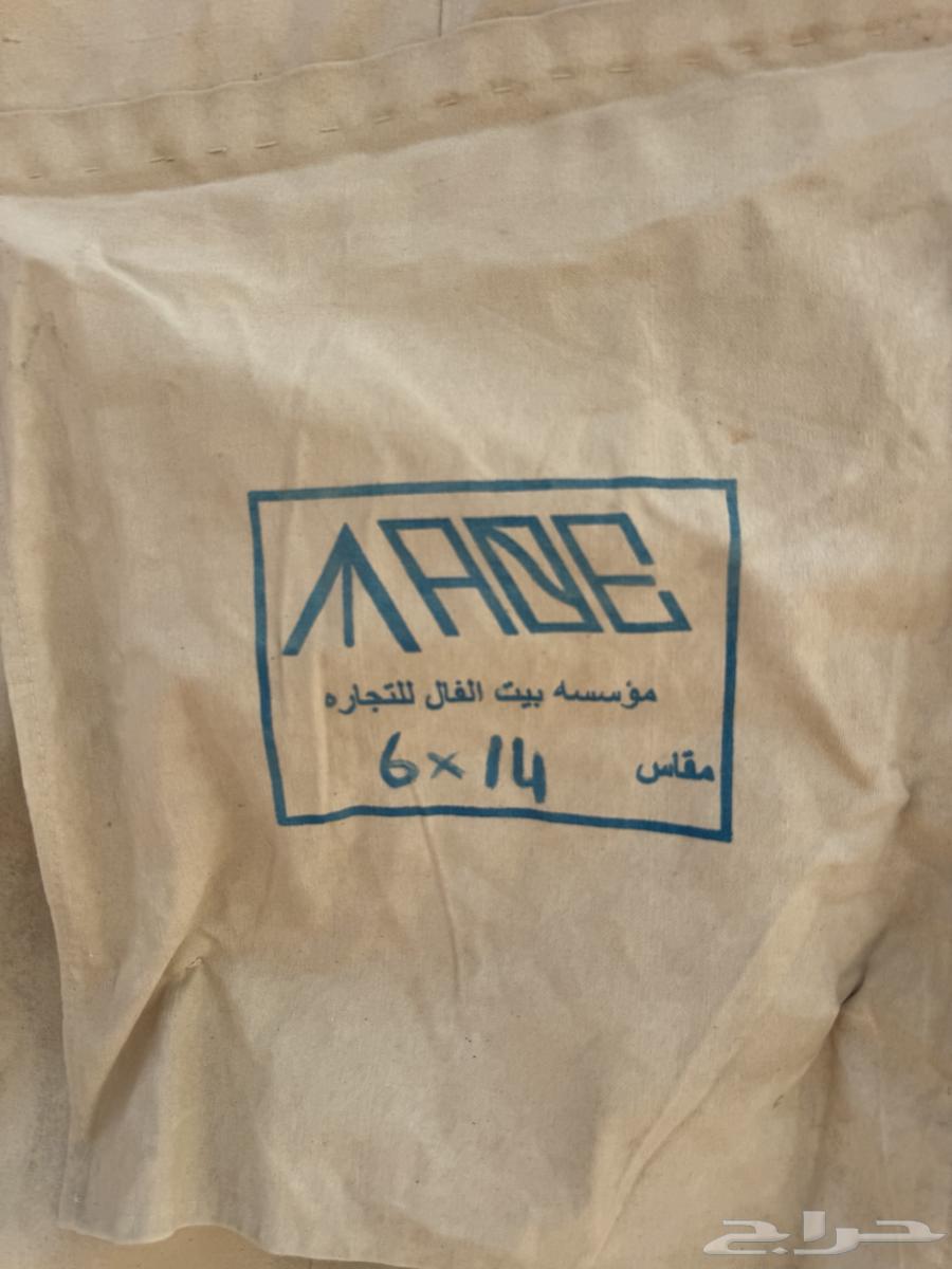 خيمة للبيع64579732209282113