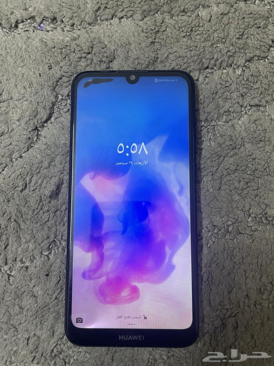 HUAWEI64580840418179110