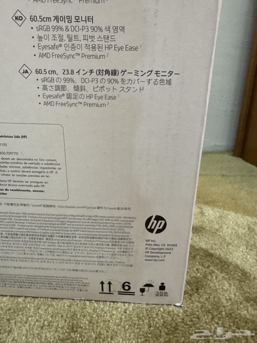 شاشة hb نوع omen لم تستخدم الا مره واحد عشان اشوف هي تشتغل64585366935939113