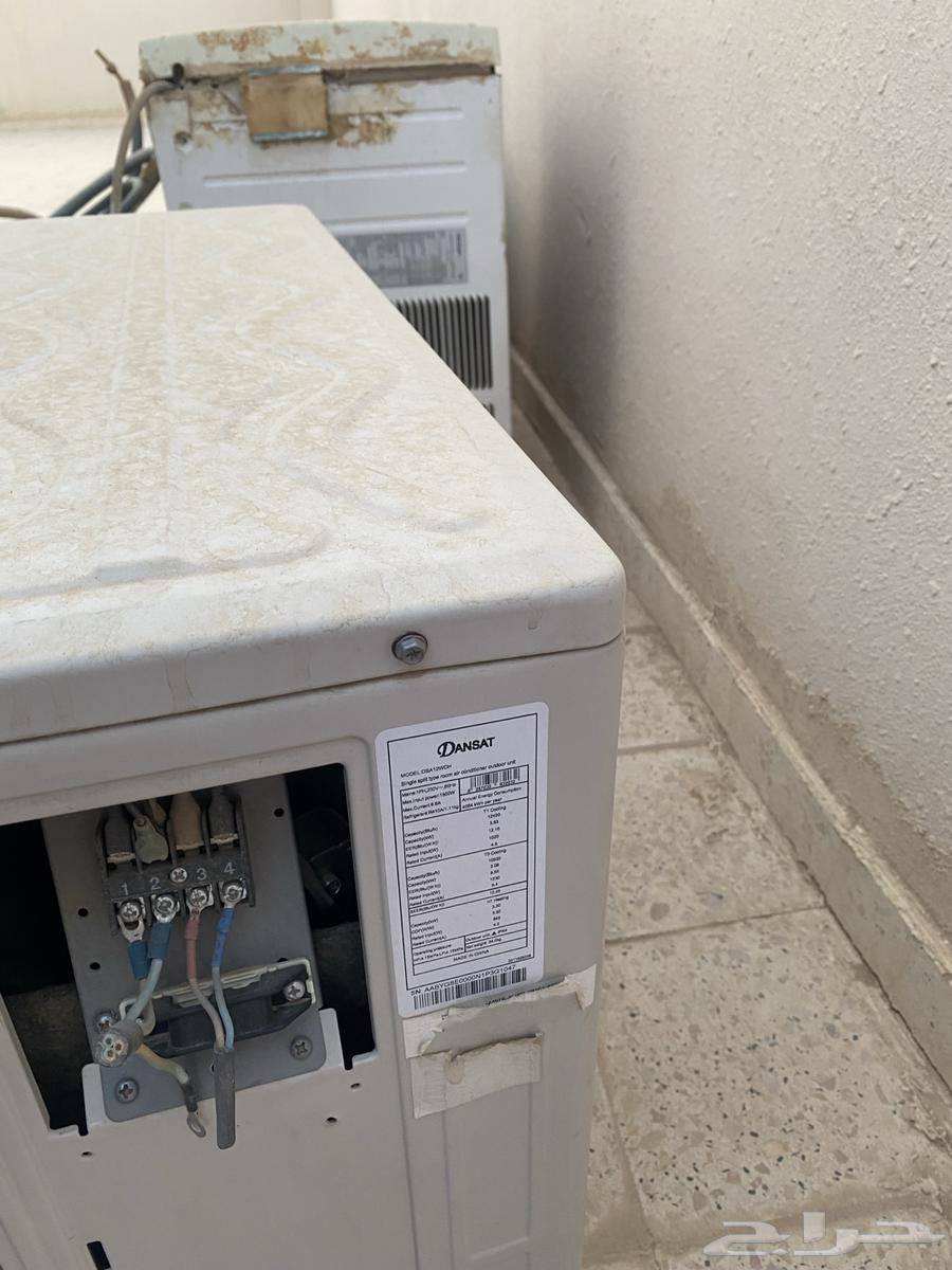 DANSAT and TCL split air conditioners64583809593731111