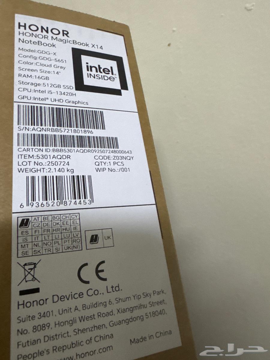 لابتوب هونر ماجك بوك64580486458881111