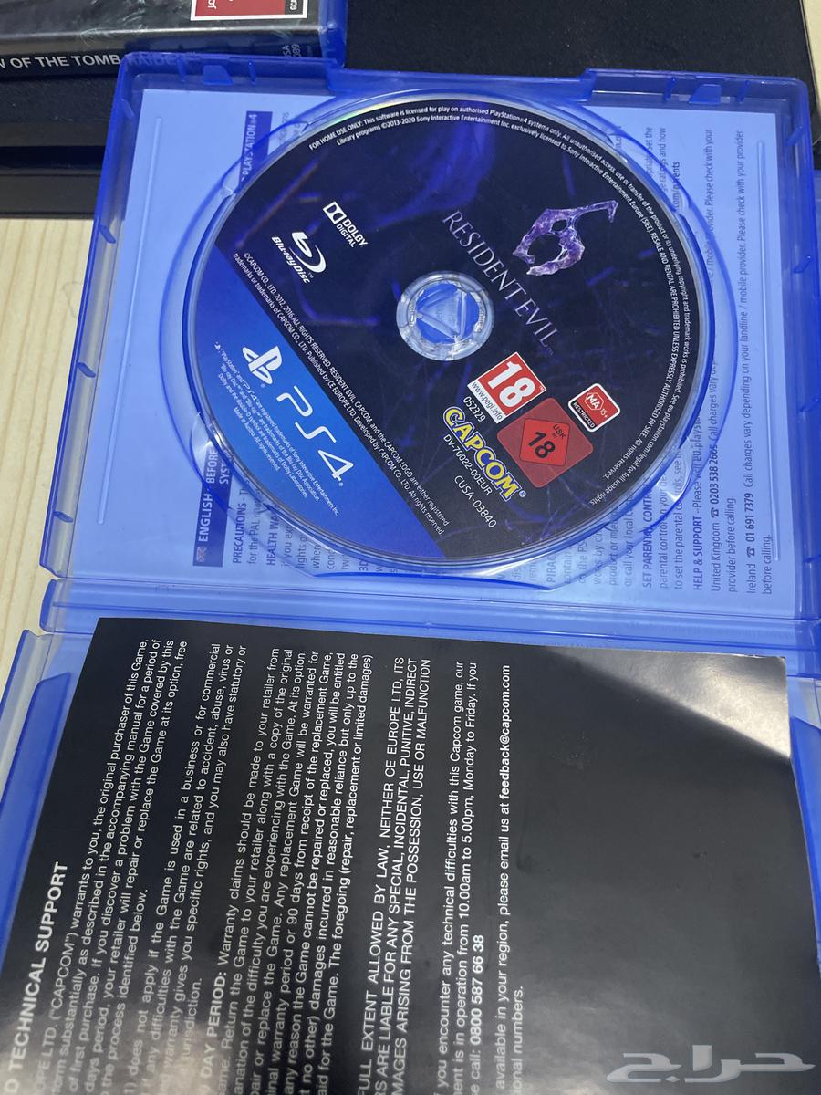 Eiffel Rizzent64586514329731111