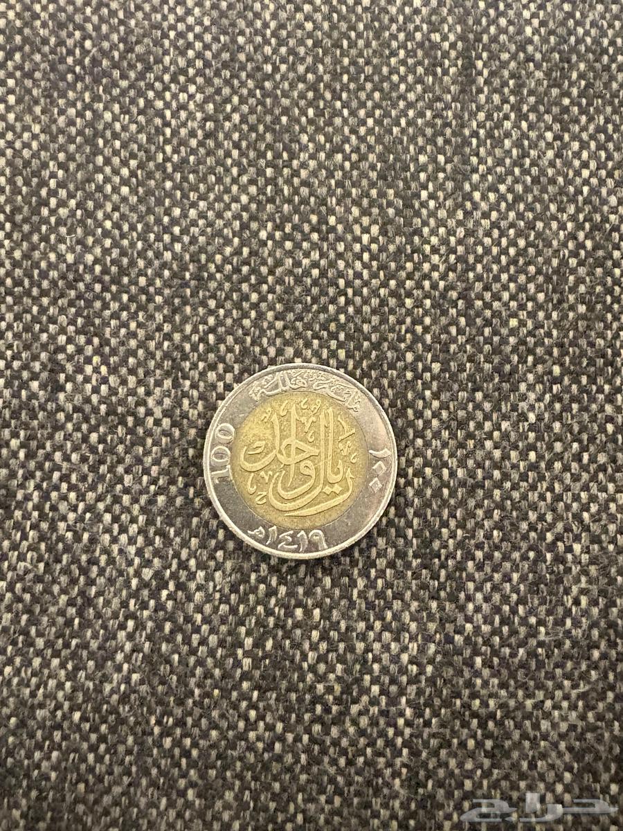 أوراق وعملات سعودية قديمة64584432969986112