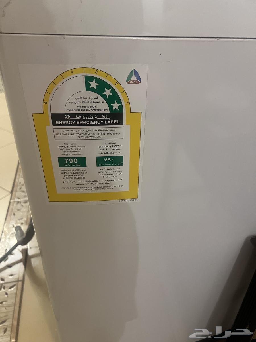 غساله اوتوماتيك سامسونج64586152464898111