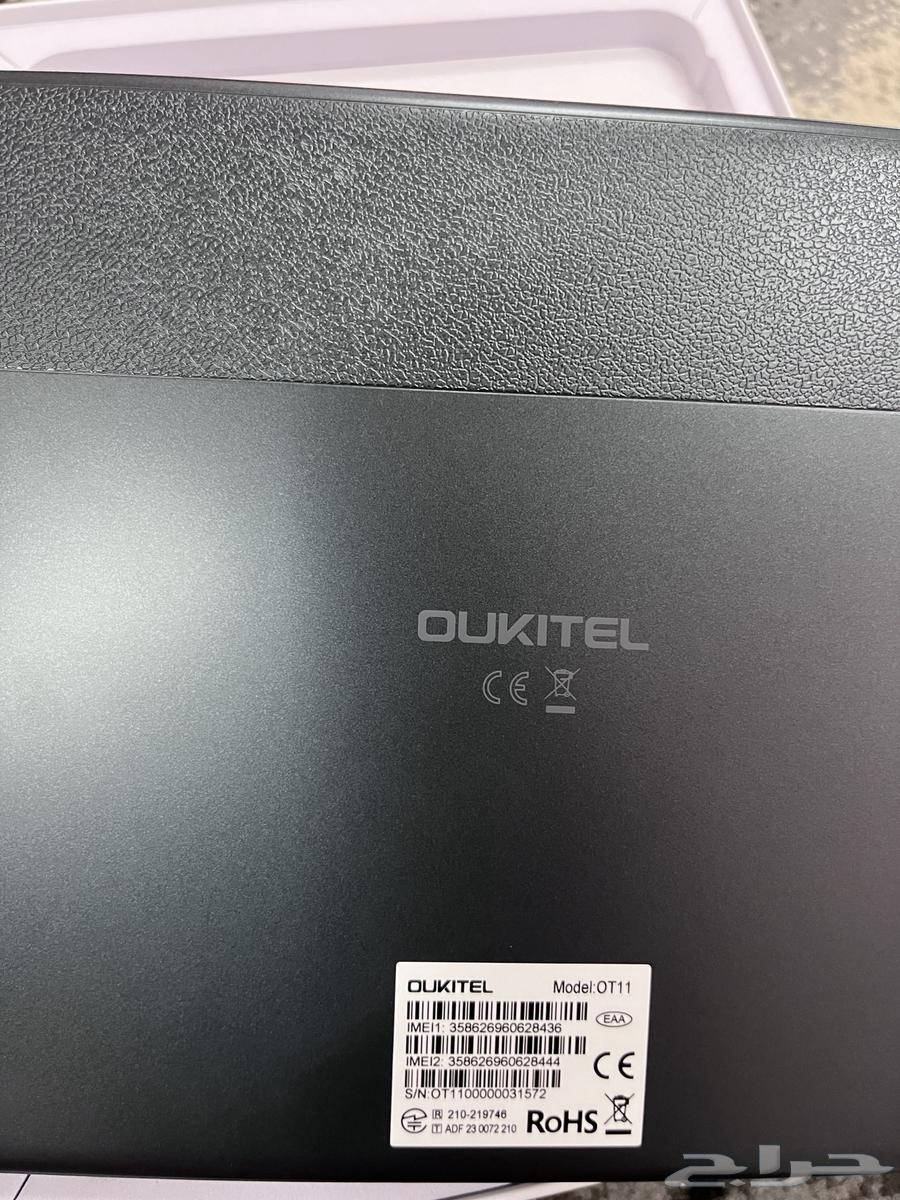 ايباد تابلت64587565140226112