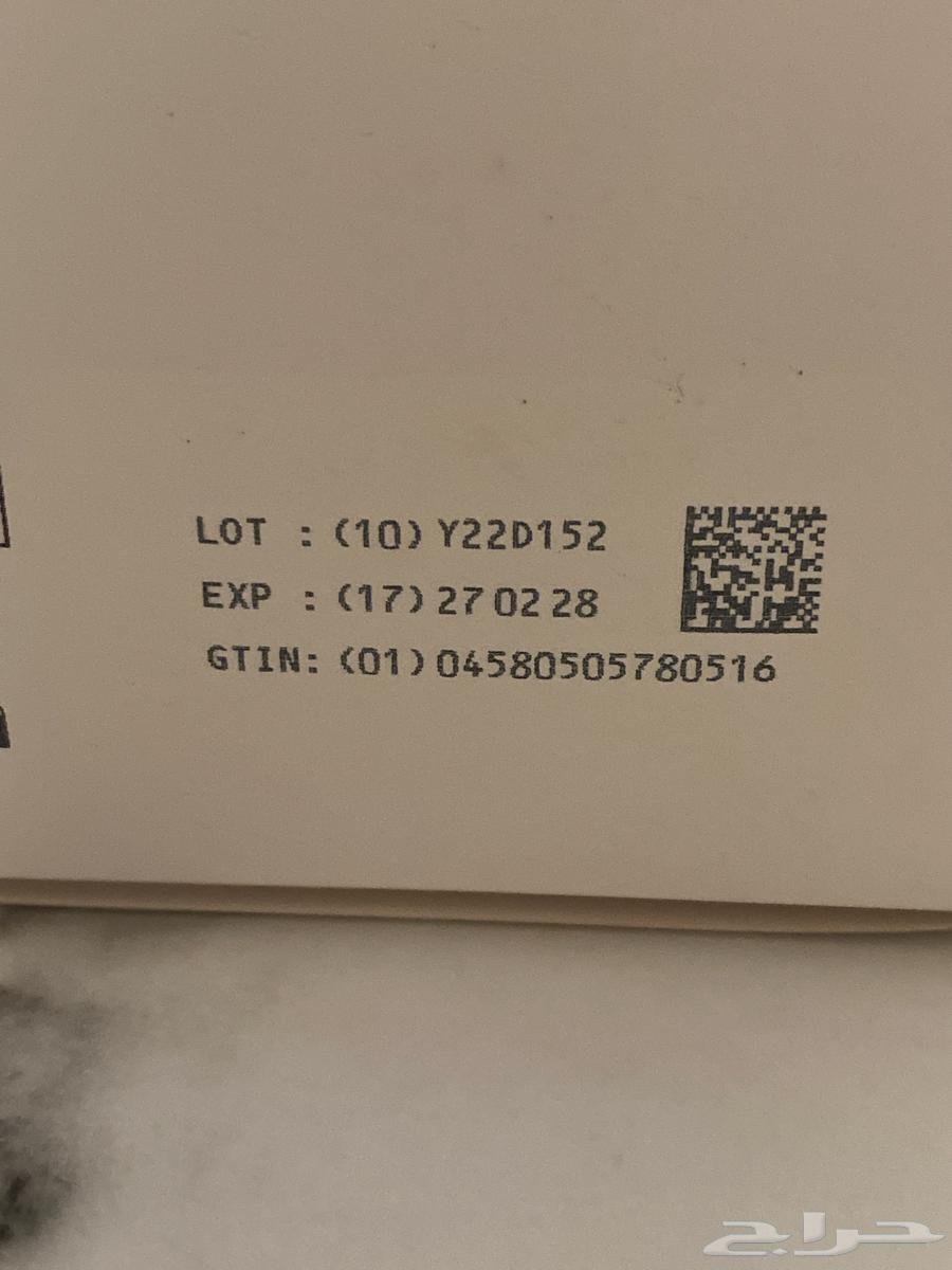 ون تاتش ديليكا سيفتي  لانسيتس  30 جرام - 200 قطعة64581718750211111