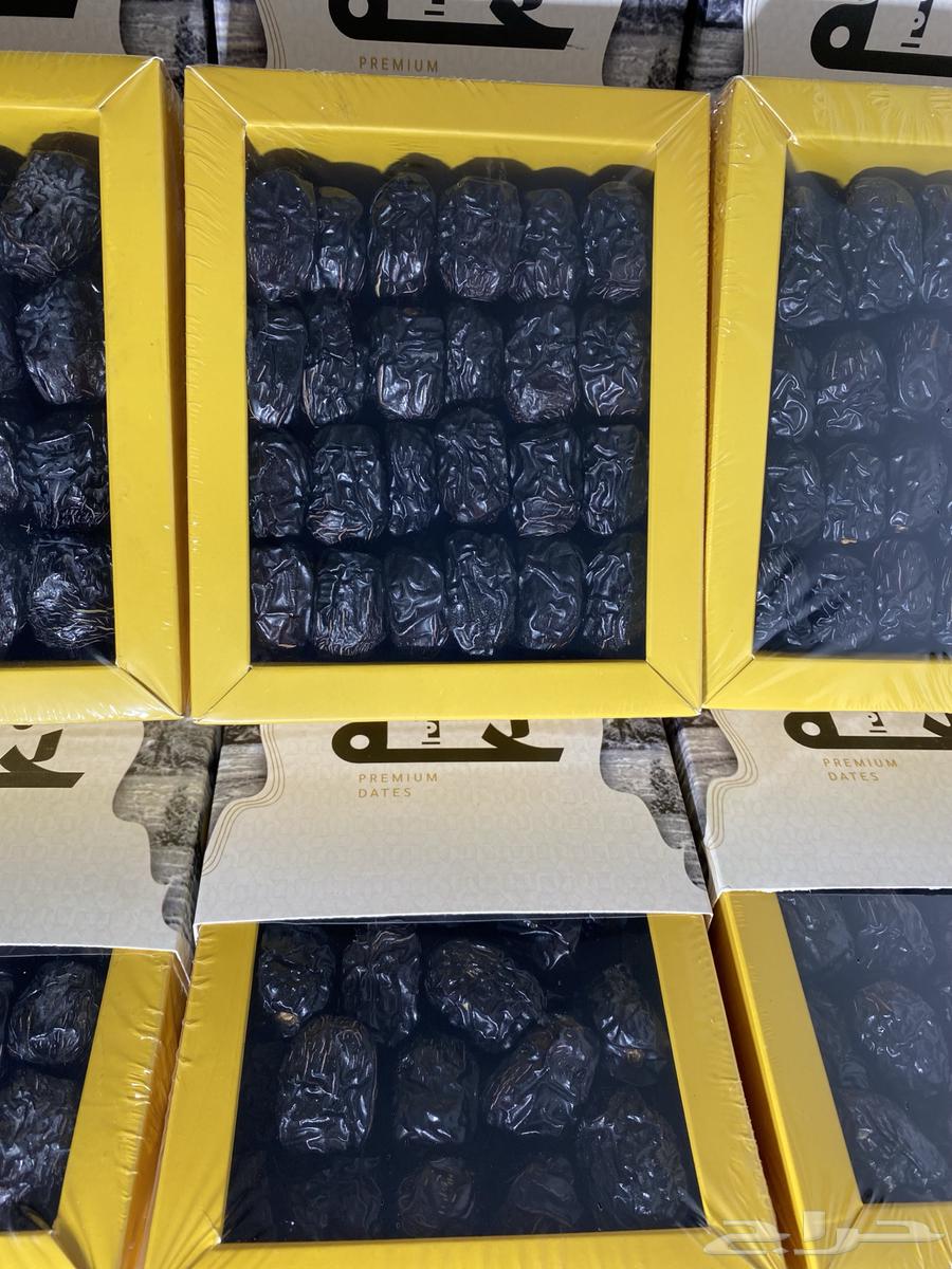 عجوة المدينة المنورة64580075190275110