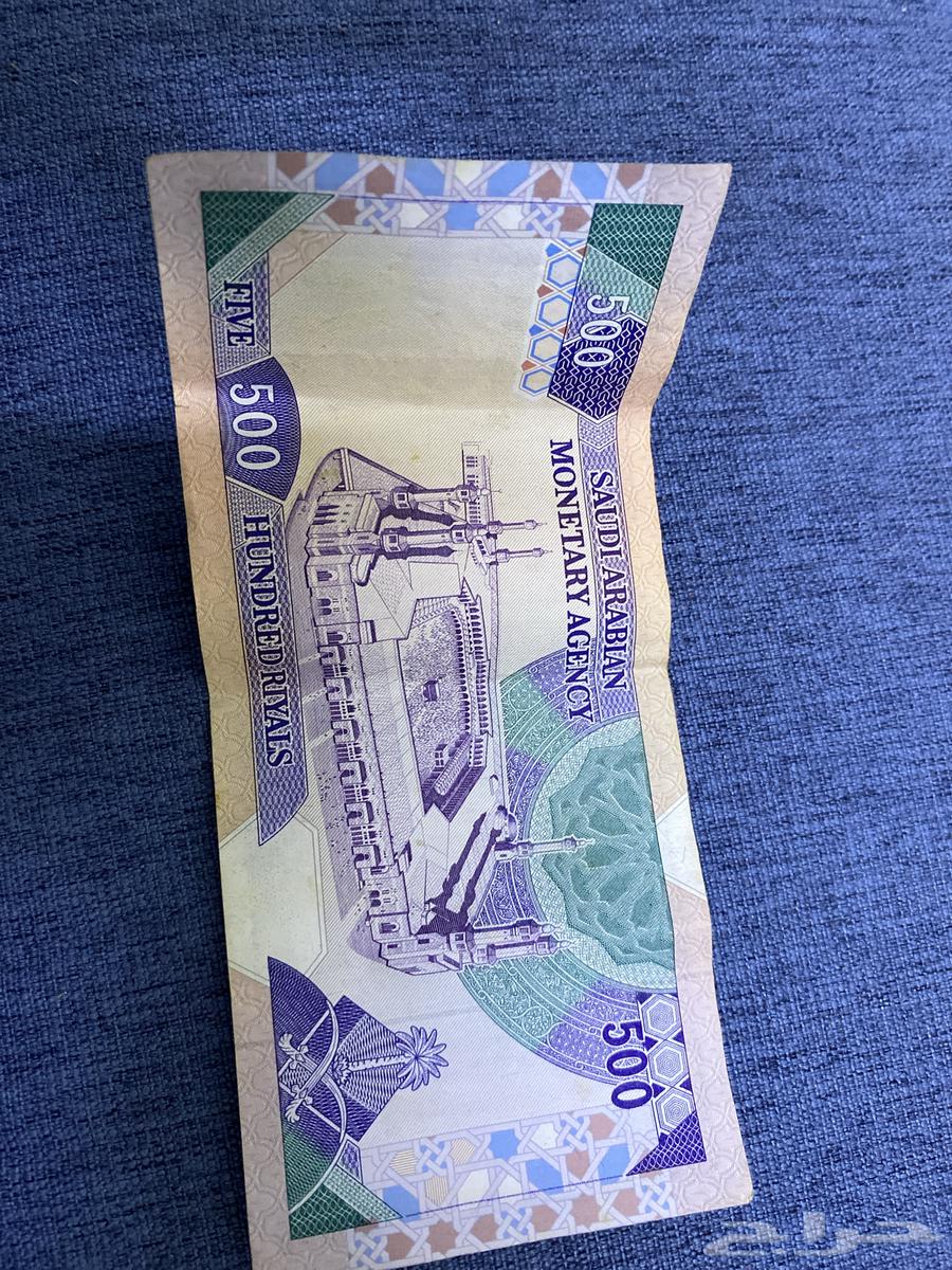 500 الملك عبدالعزيز آل سعود رحمه الله64586226599041111