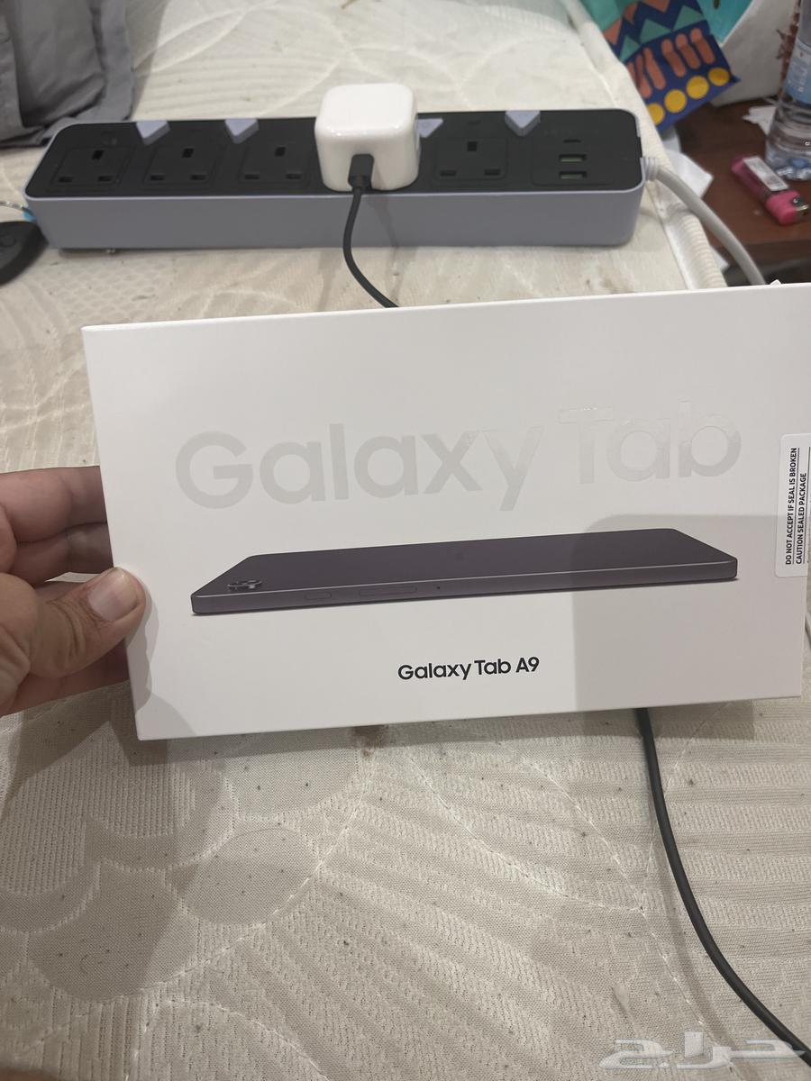 البيع64584163858947110