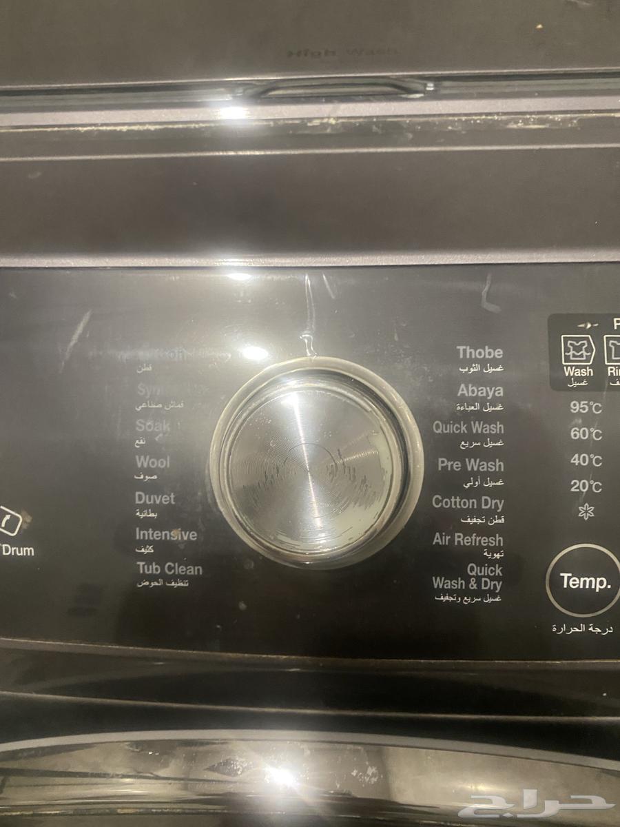 Defu Washing Machine64585224700930114