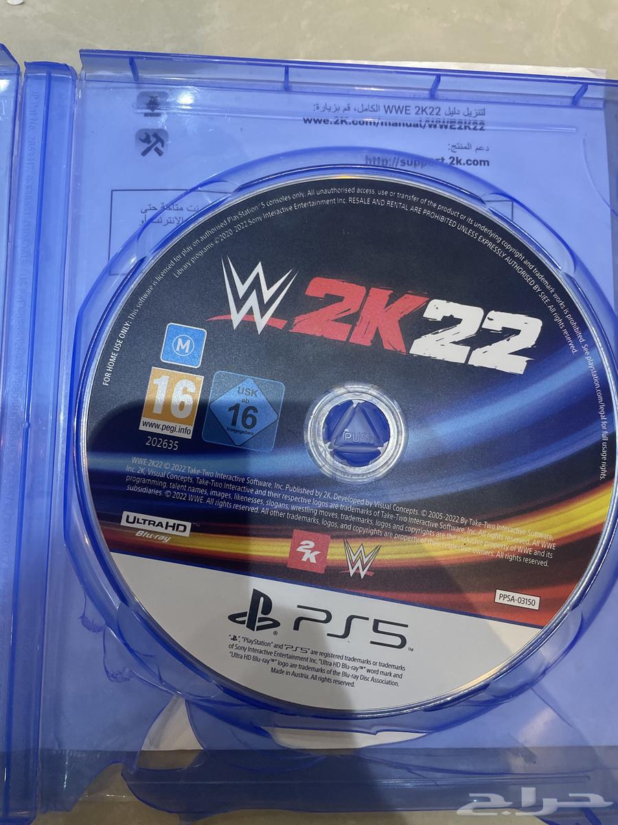 شريط مصارعة 22نضيف المطلوب فيه 65 الموقع جده سوني 564586376818049112