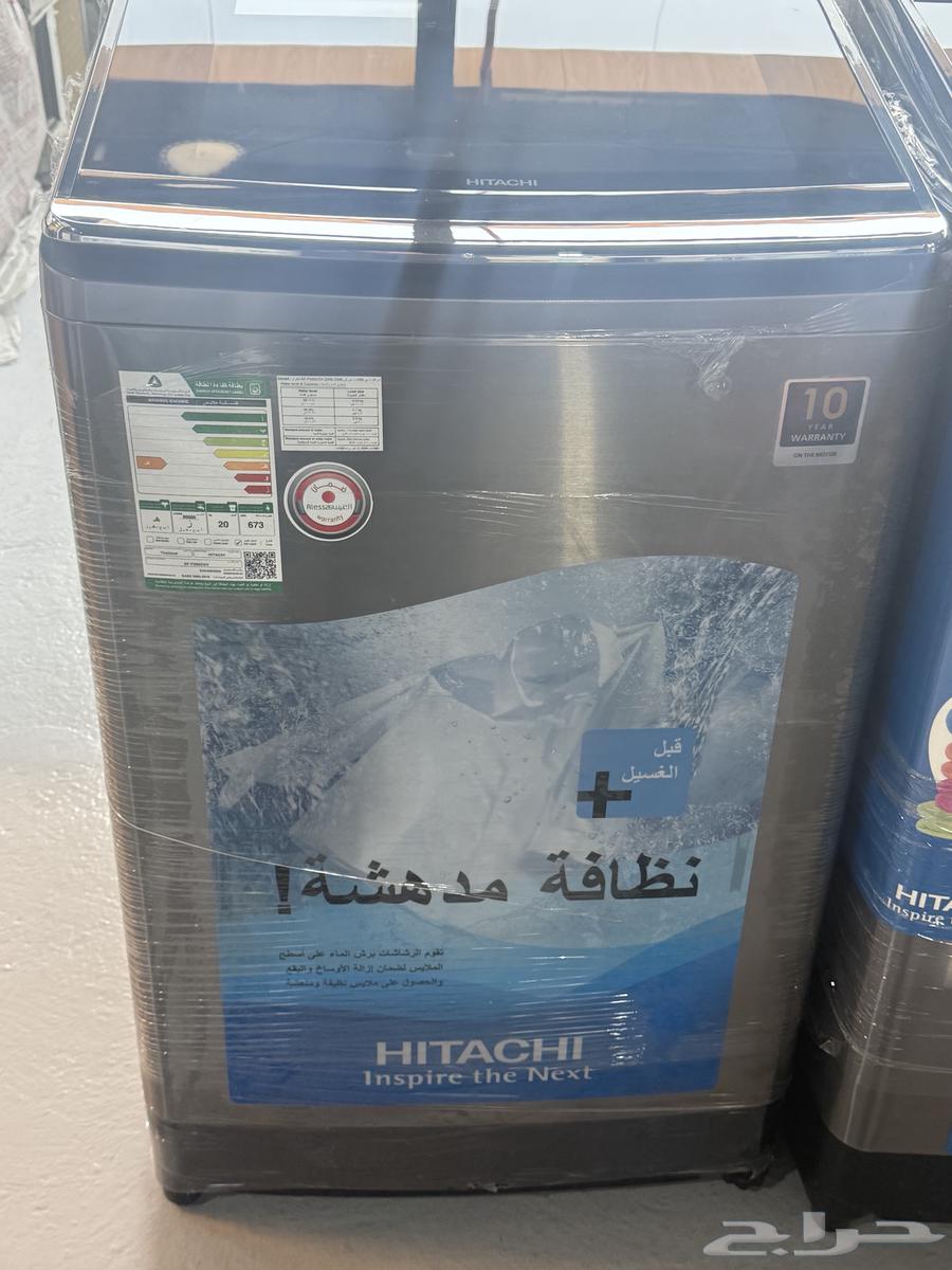 غساله هيتاشتي 20 كيلو علوي لون أستيل استوك جديد64581925215491113