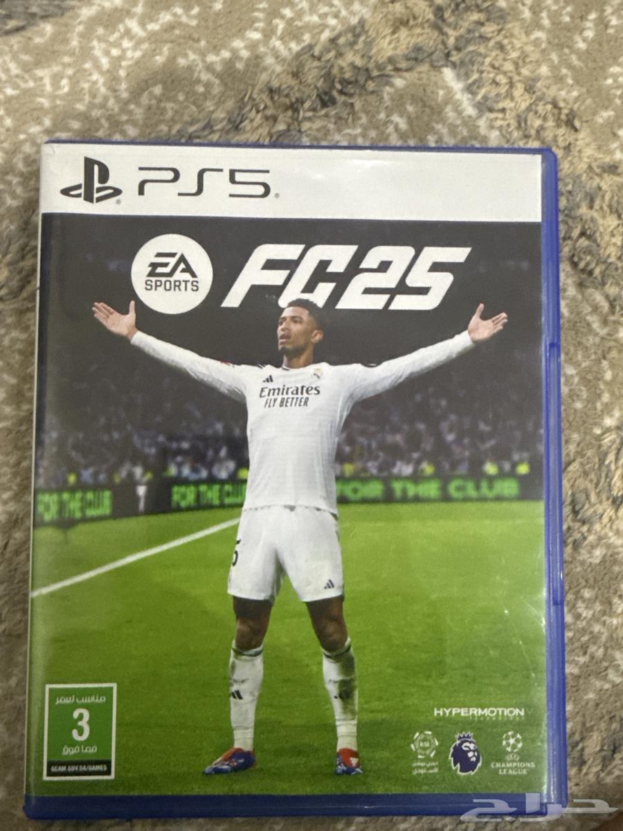 شريط فيفا 2025 نظيف جديد64587826777474110