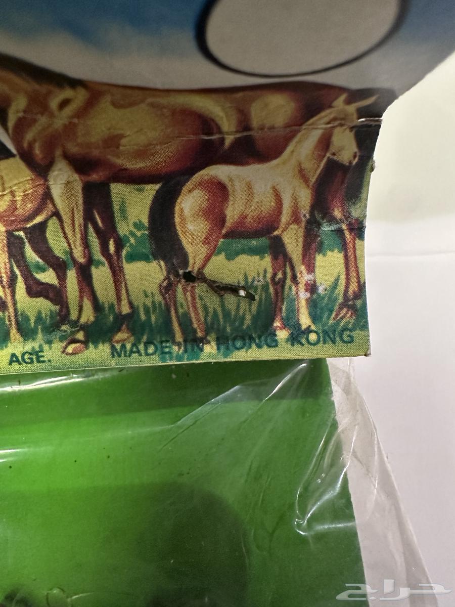 لعبة الخيول قديمة64587503442946112