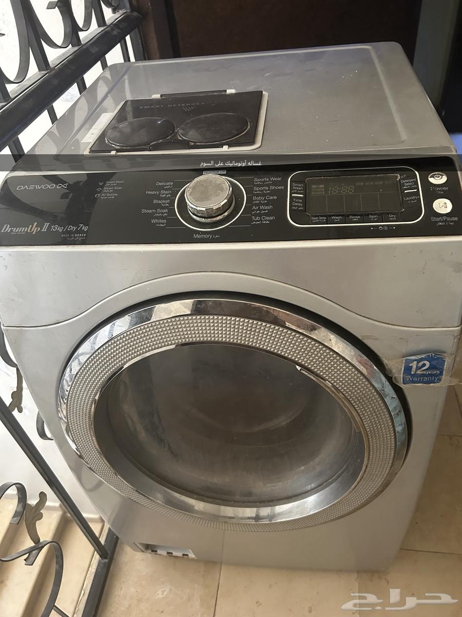 غساله أوتوماتيك تحتاج تصليح او الاستفاده من قطع الغيار64585053654659110