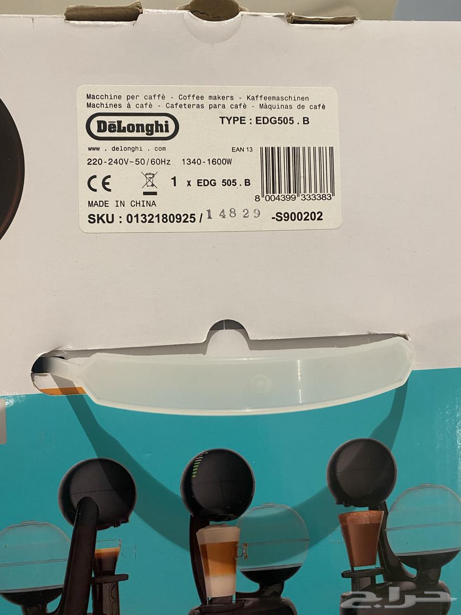 آلة قهوة كبسولات من ديلونجي نسكافية64587540582146111