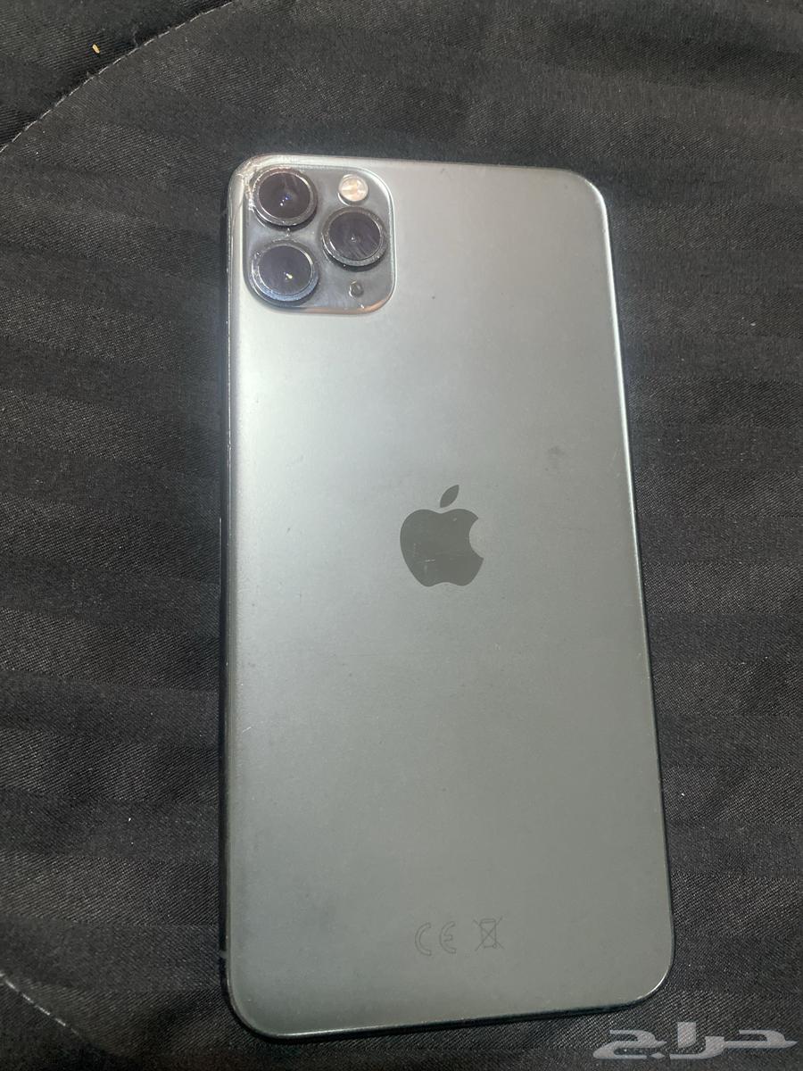 آيفون 1164585124472578110