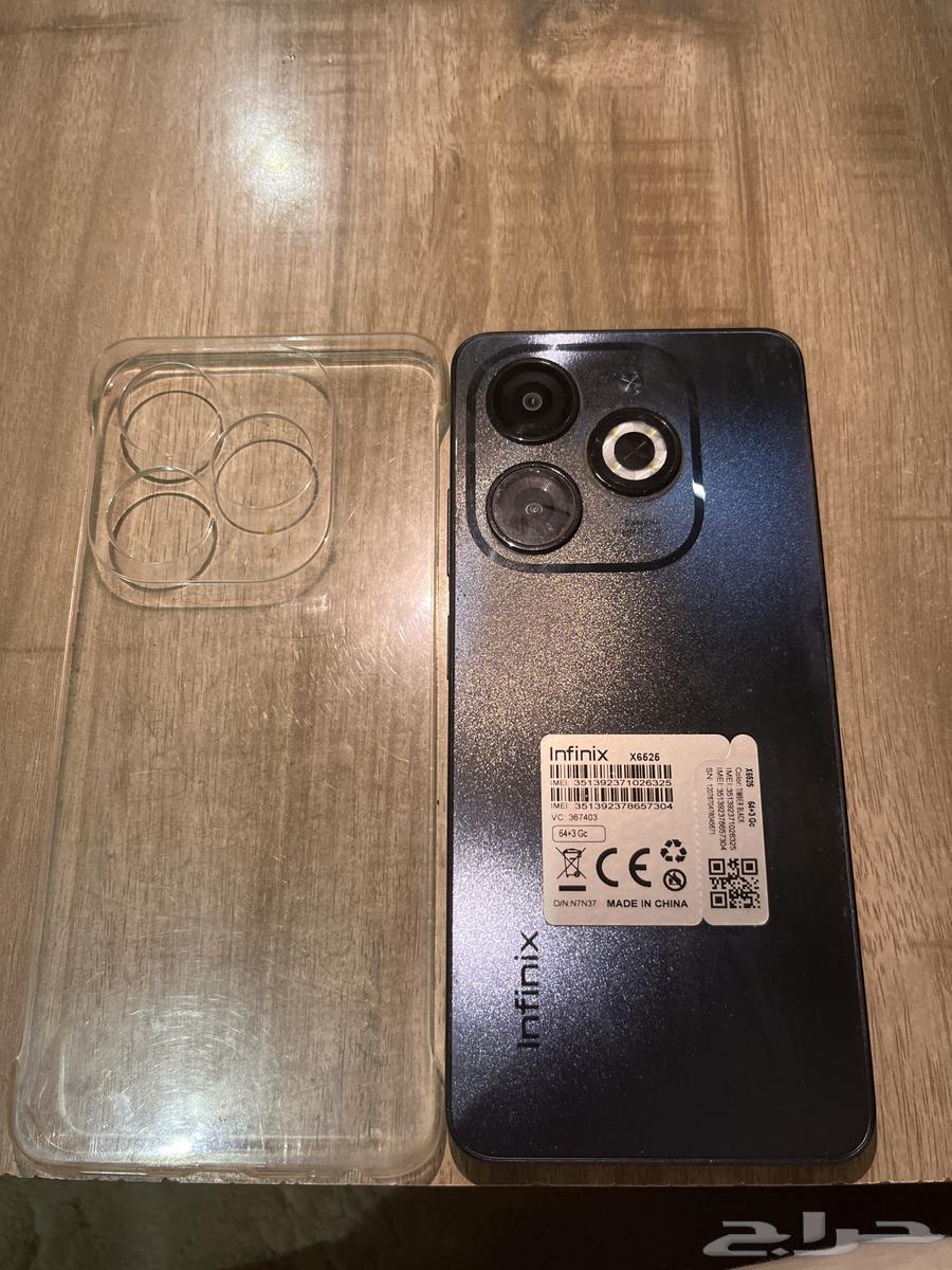 جوال للبيع64583753454466110