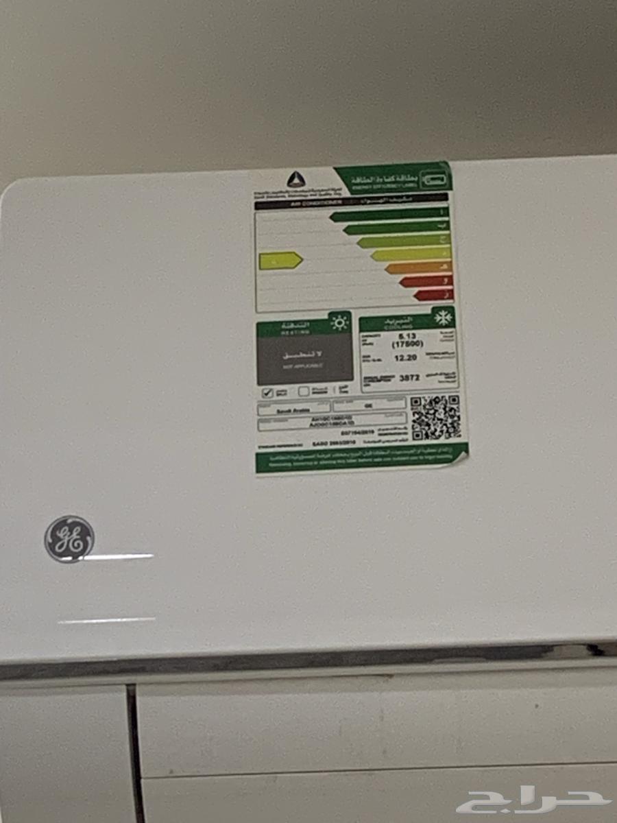 مكيف سبلت 18 استخدام قليل64585566640259110