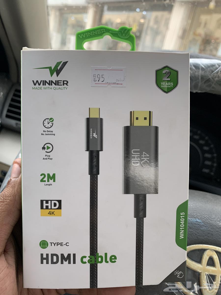 سلك اتش دي مدخل تايبسي64584785538691110