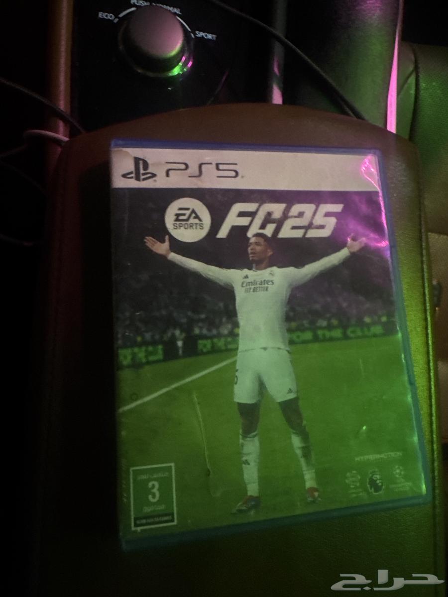 شريط فيفا 202564585955416962110