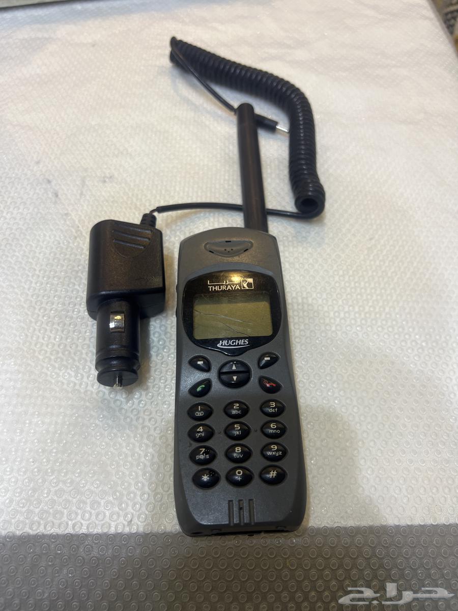 جهاز ثريا للبيع64584603010434110