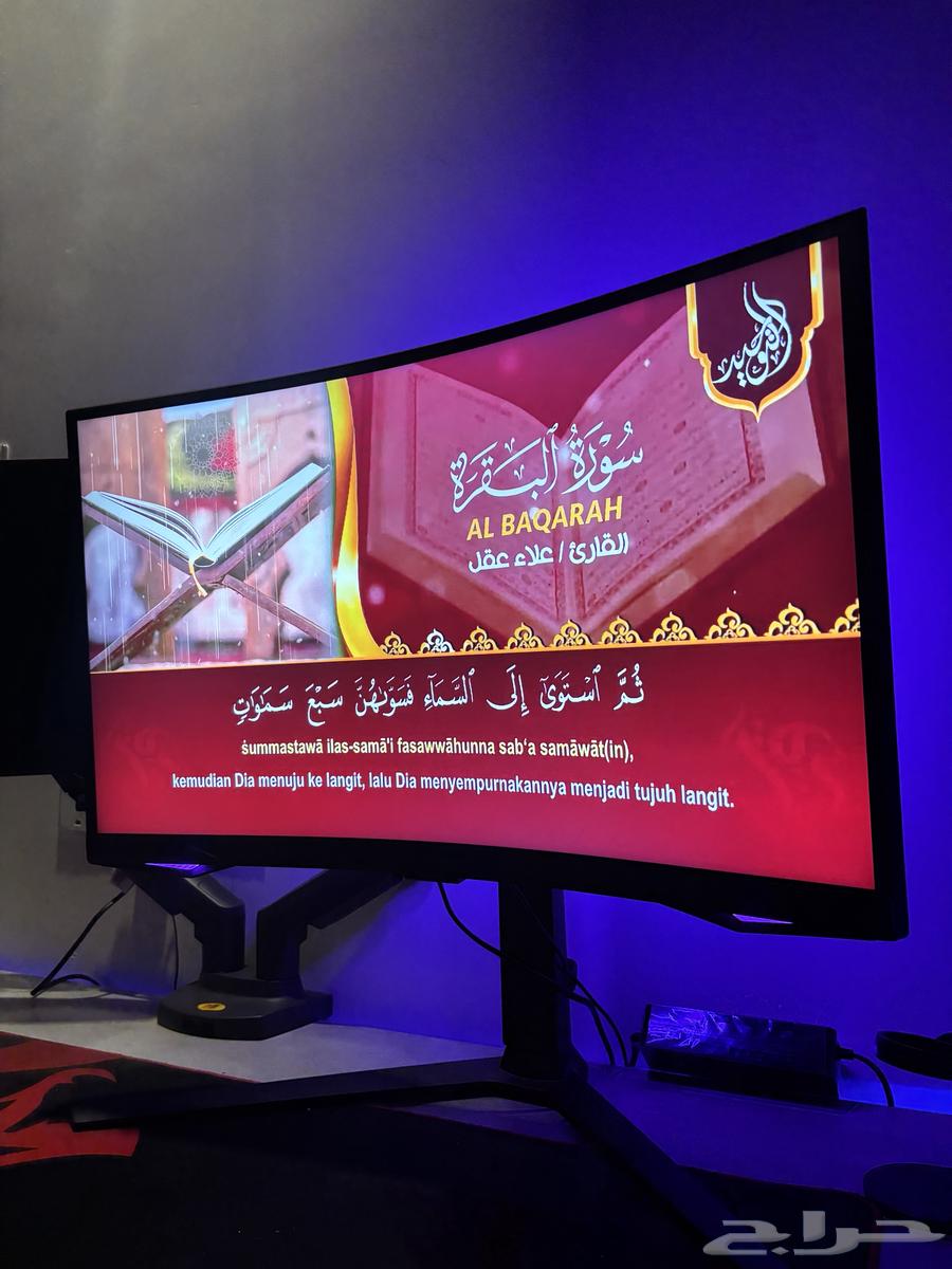 للبيع شاشة سامسونج G664580717347458110