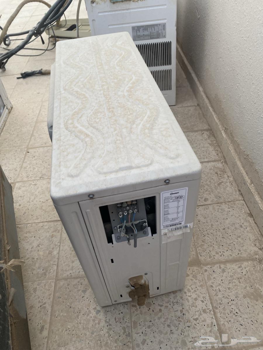 DANSAT and TCL split air conditioners64583809593731112