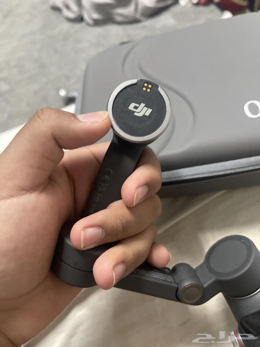 ستاند أوزمو 7 برو آخر اصدار استخدام اسبوع64582021000321113