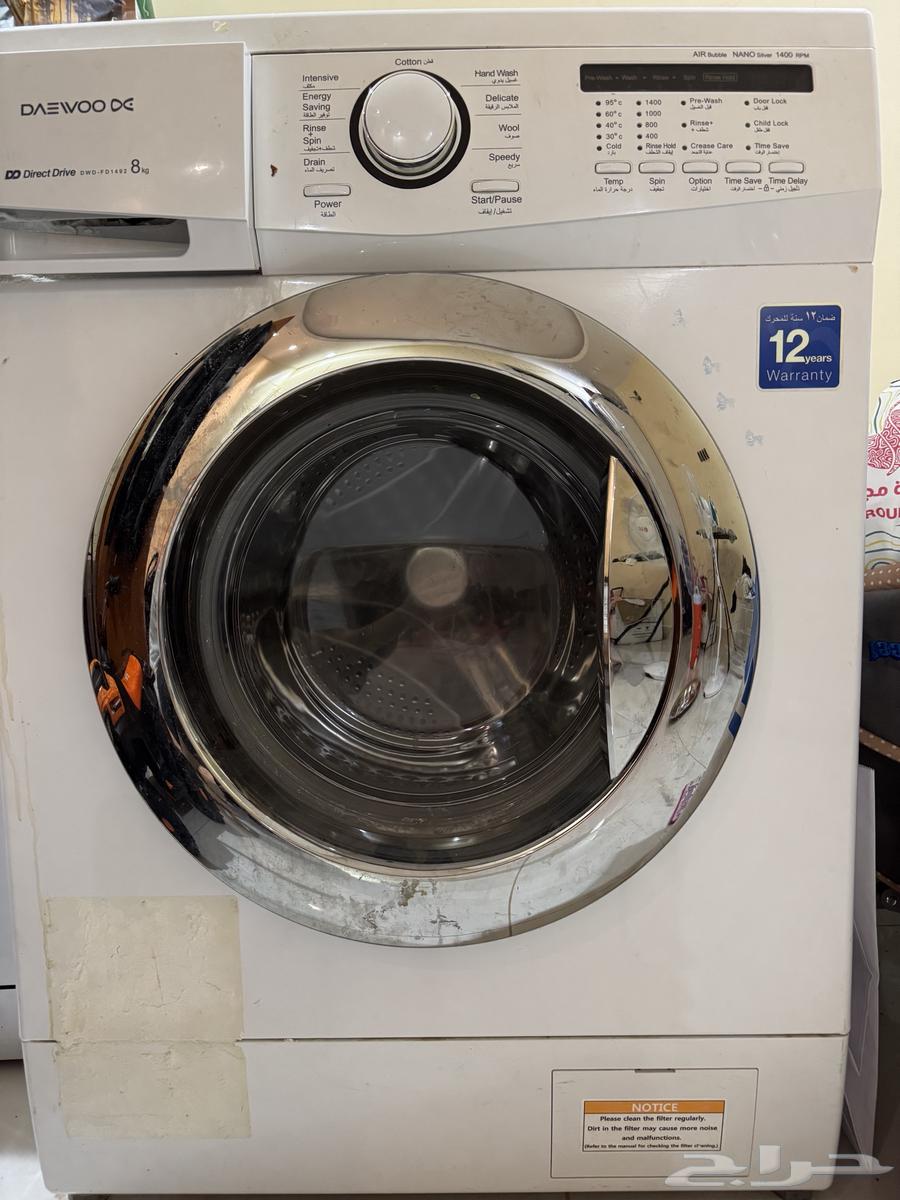 ماكينه قهوه و جلايه وغساله ملابس للبيع64580663032963114