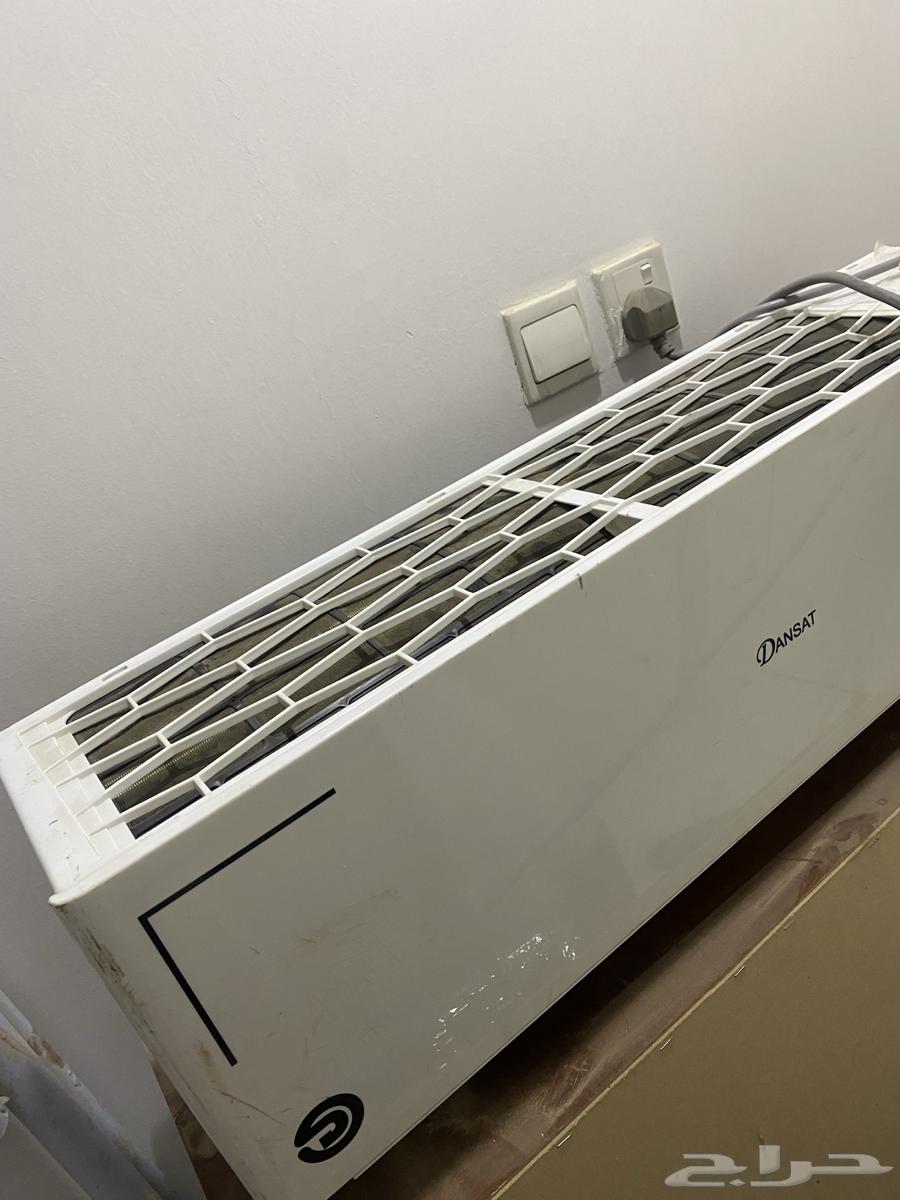 DANSAT and TCL split air conditioners64583809593731113