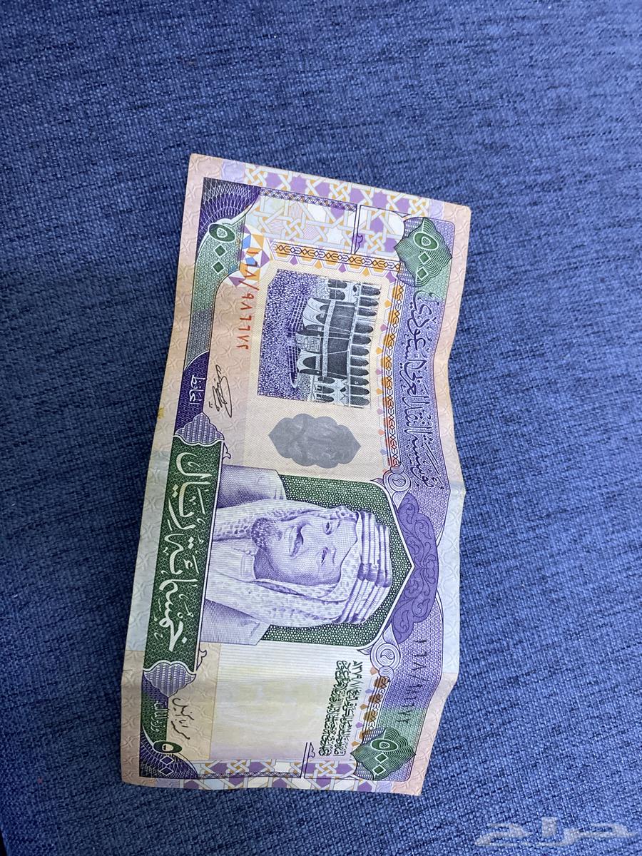 500 الملك عبدالعزيز آل سعود رحمه الله64586226599041110