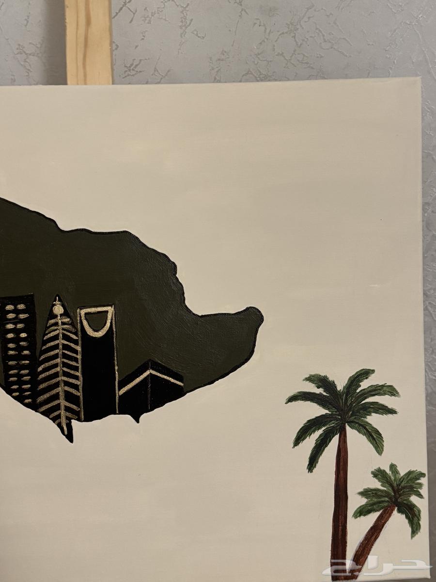 لوحه اليوم الوطني64581059104643112