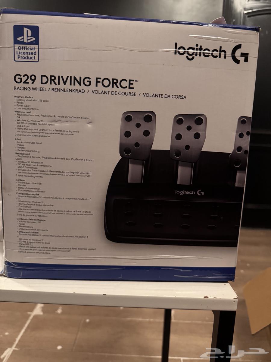 دركسون لوجيتك g29 اخو الجديد64579787269506111