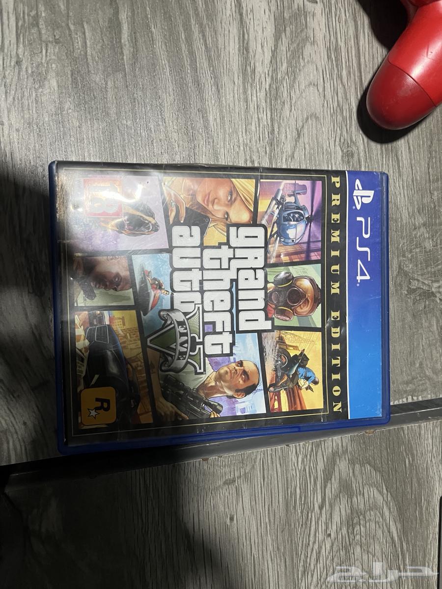 Hello, old Minecraft strip for sale and Grand 5 strip for sale64584982163331111