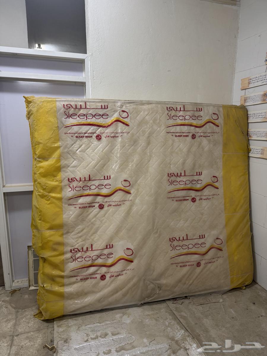 مرتبة سليب هاي بقراطيسها64587169582337110