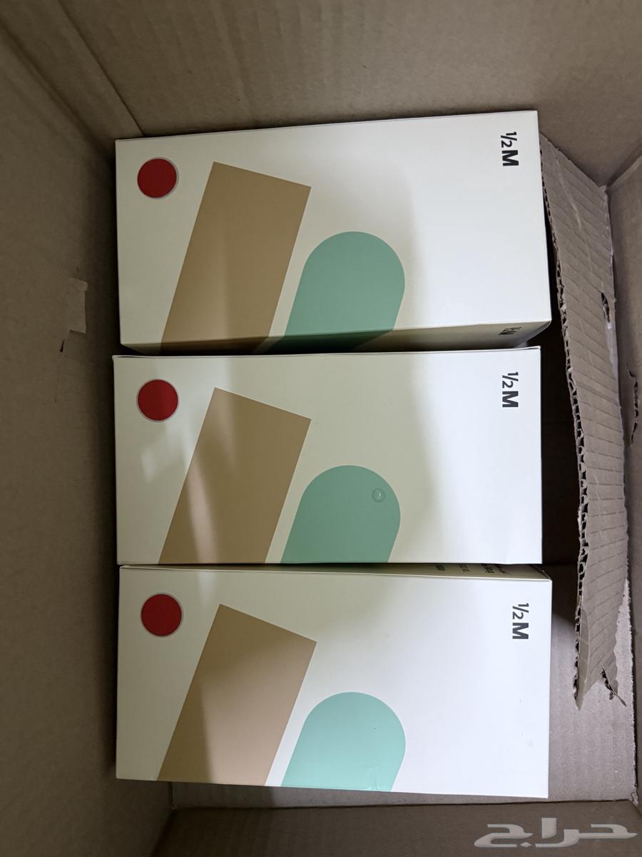 المق الكبير الاحمر اخر حبتين حصري64582021078658112