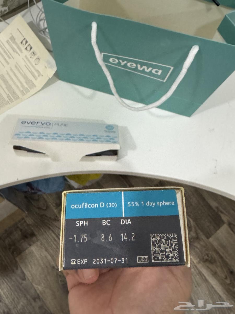 عدسات لاصقه يوميه من ايوا64580322145537111