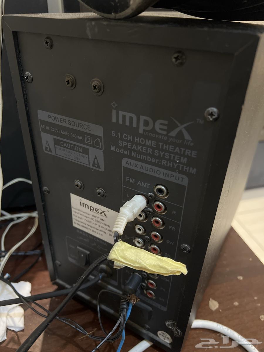 سلام عليكم ورحمة الله وبركاته للبيع جهاز سماعة مع سماعة64584361955074114