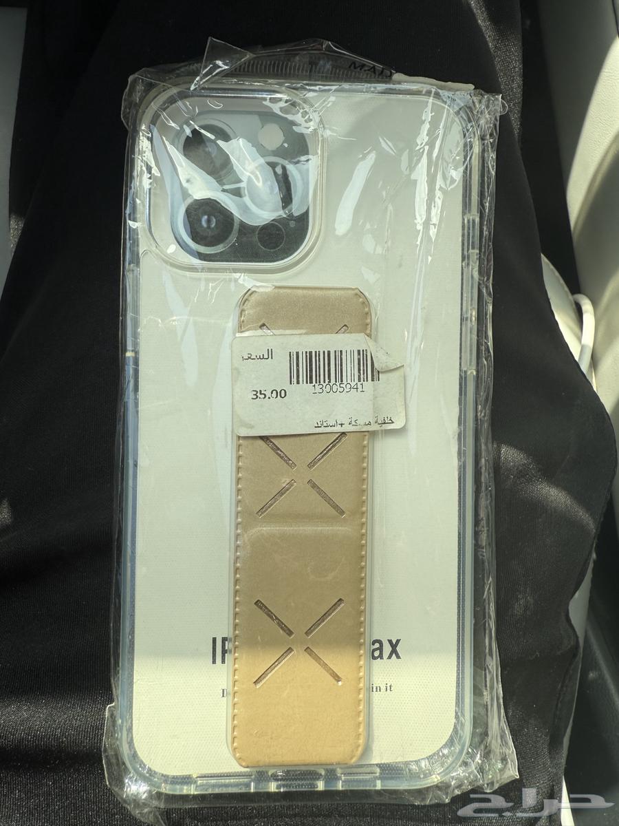 جراب جديييد ايفون 13 برو ماكس64583457223553112