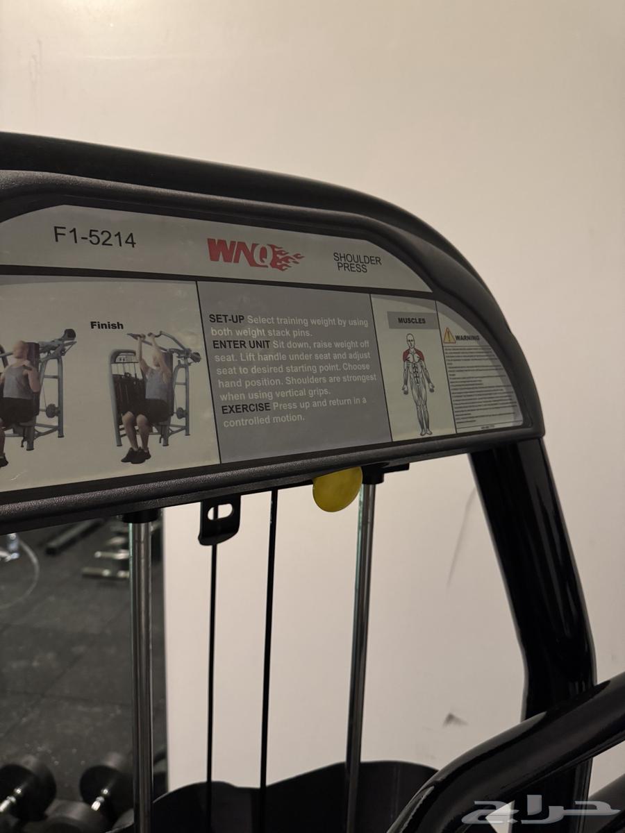 جهاز تمرين كتف   بنش احترافي نادي منزلي64581883929859112