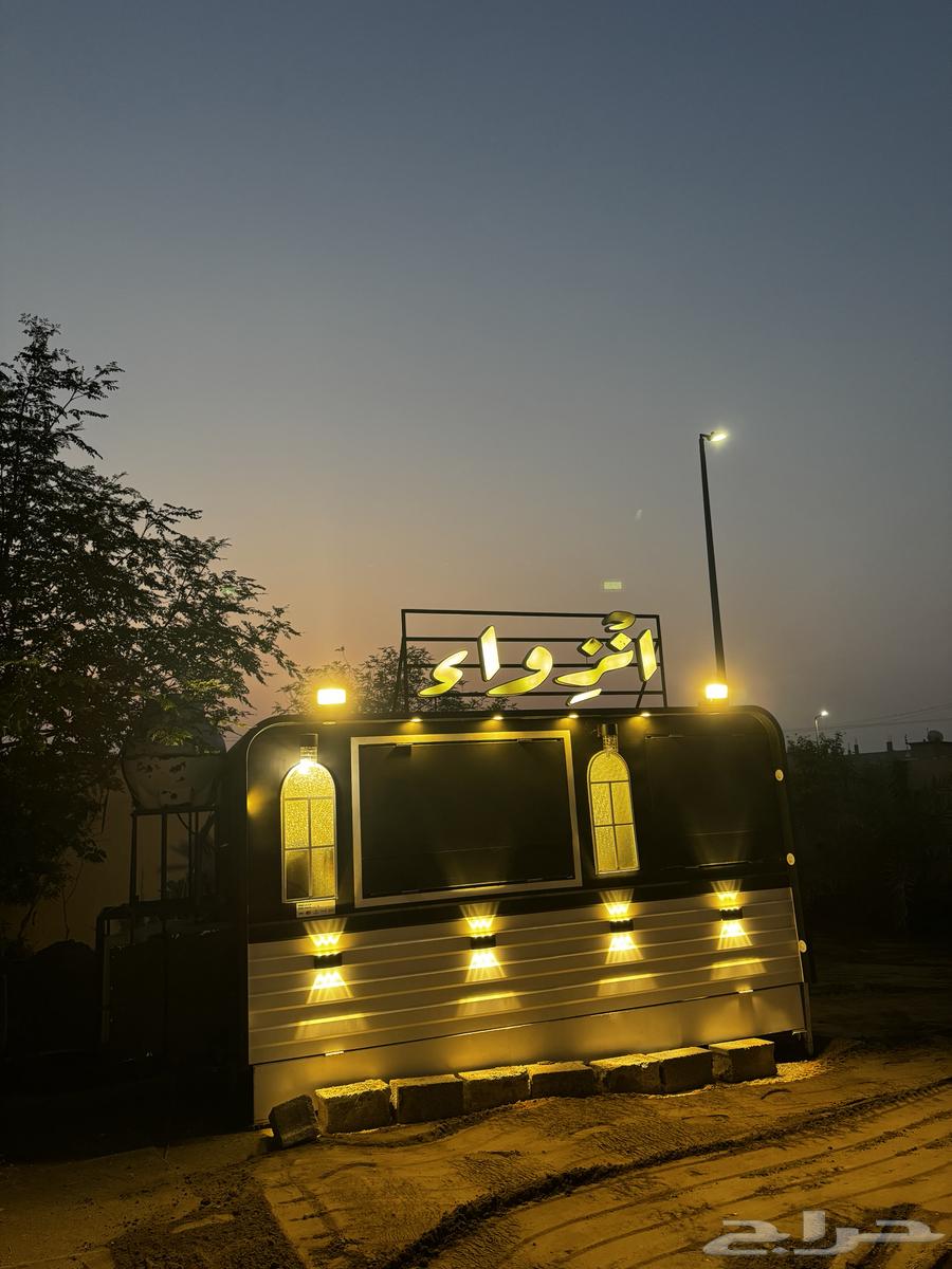 فود ترك للبيع شبه جديد استعمال 4 اشهر فقط64533204787713114