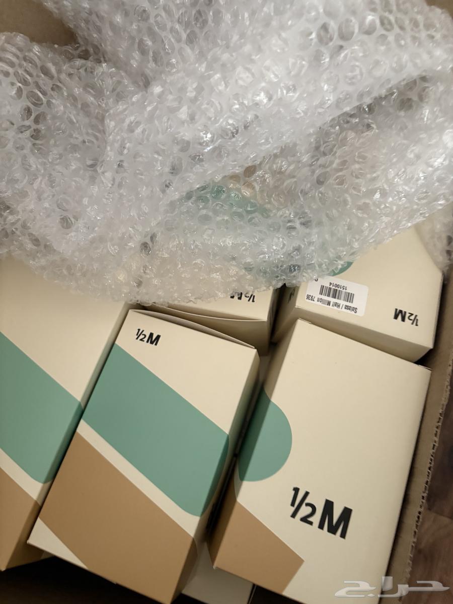 مق هاف مليون الاخضر غير مستخدم والاصلي64582534394755114