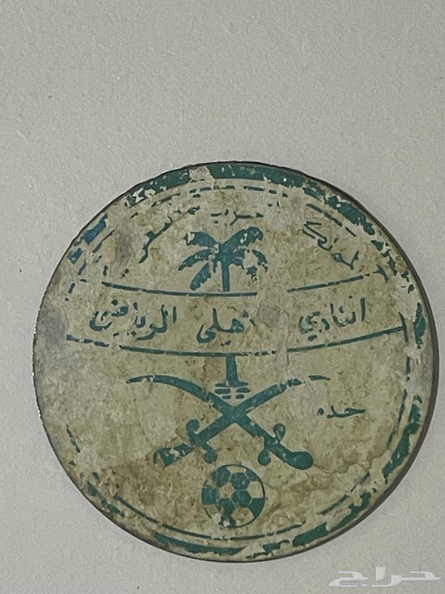 شعار نادي الاهلي قديم جدا تراثي من الحديد شاريها مكان تراثي64584319701891110