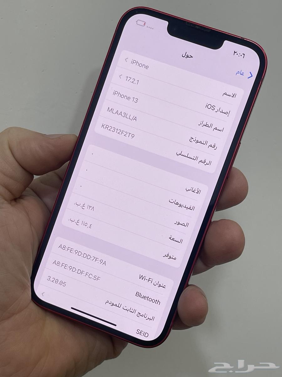 13 Regular 128 Battery 90 and Tamara installment available 135064587689748739114