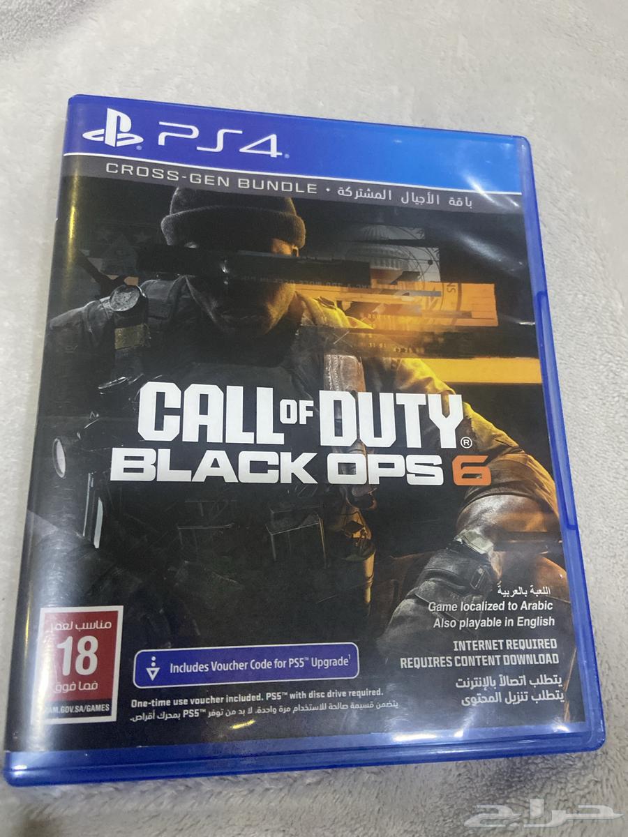 شريط بلاكبس الجديد يشهد الله جديد وشغال64585720533122110