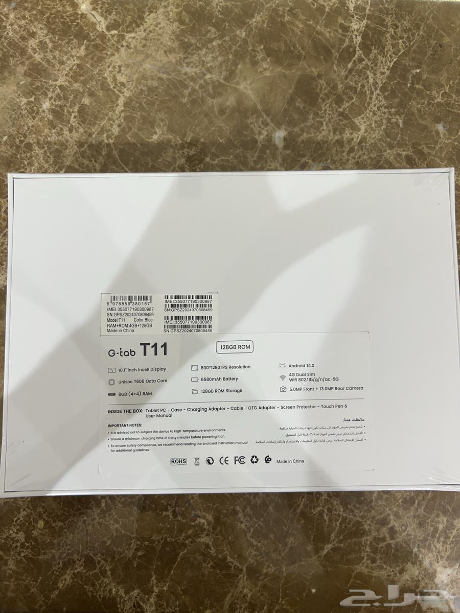 للبيع G tab64585930698626111