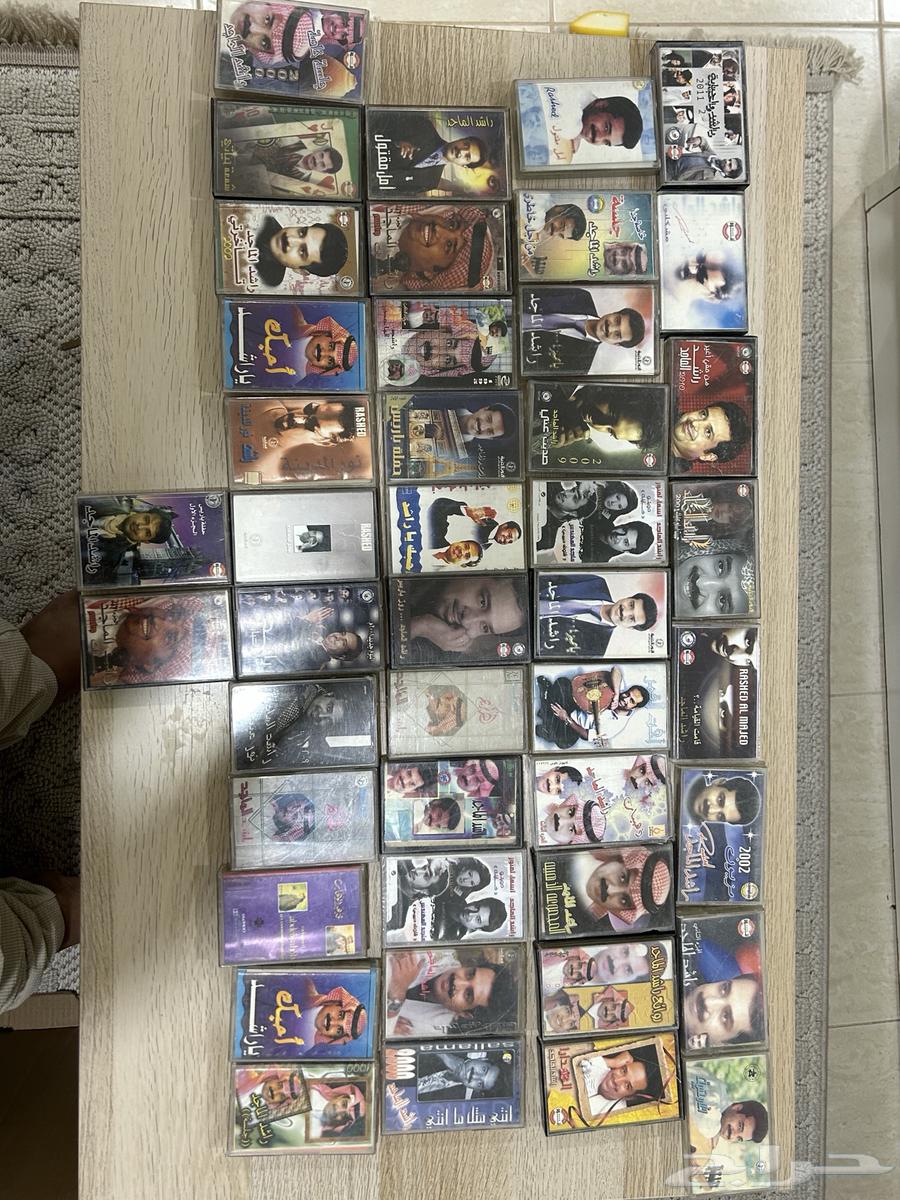 Rashed Al-Majed cassette, price reduced64587640102401111