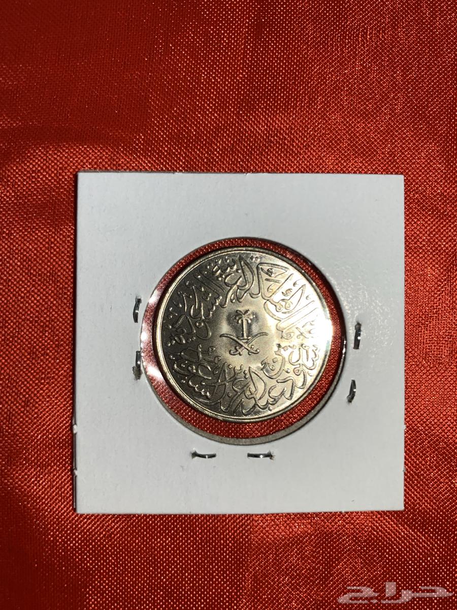 عملات قرشان2 أنسر تاريخ 1379ه في عهد الملك سعود64580281489538111
