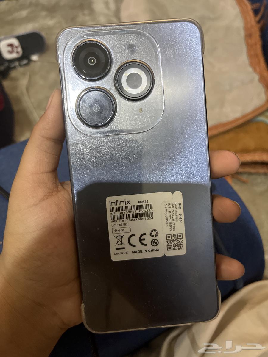 جوال للبيع64583753454466114